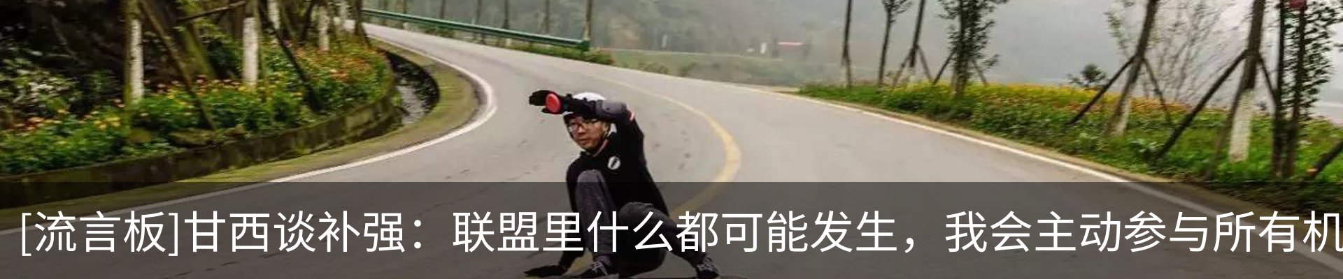行业资讯